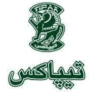 تیپاکس