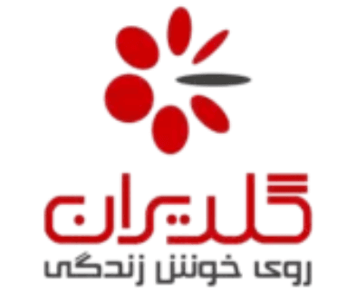گلدیران