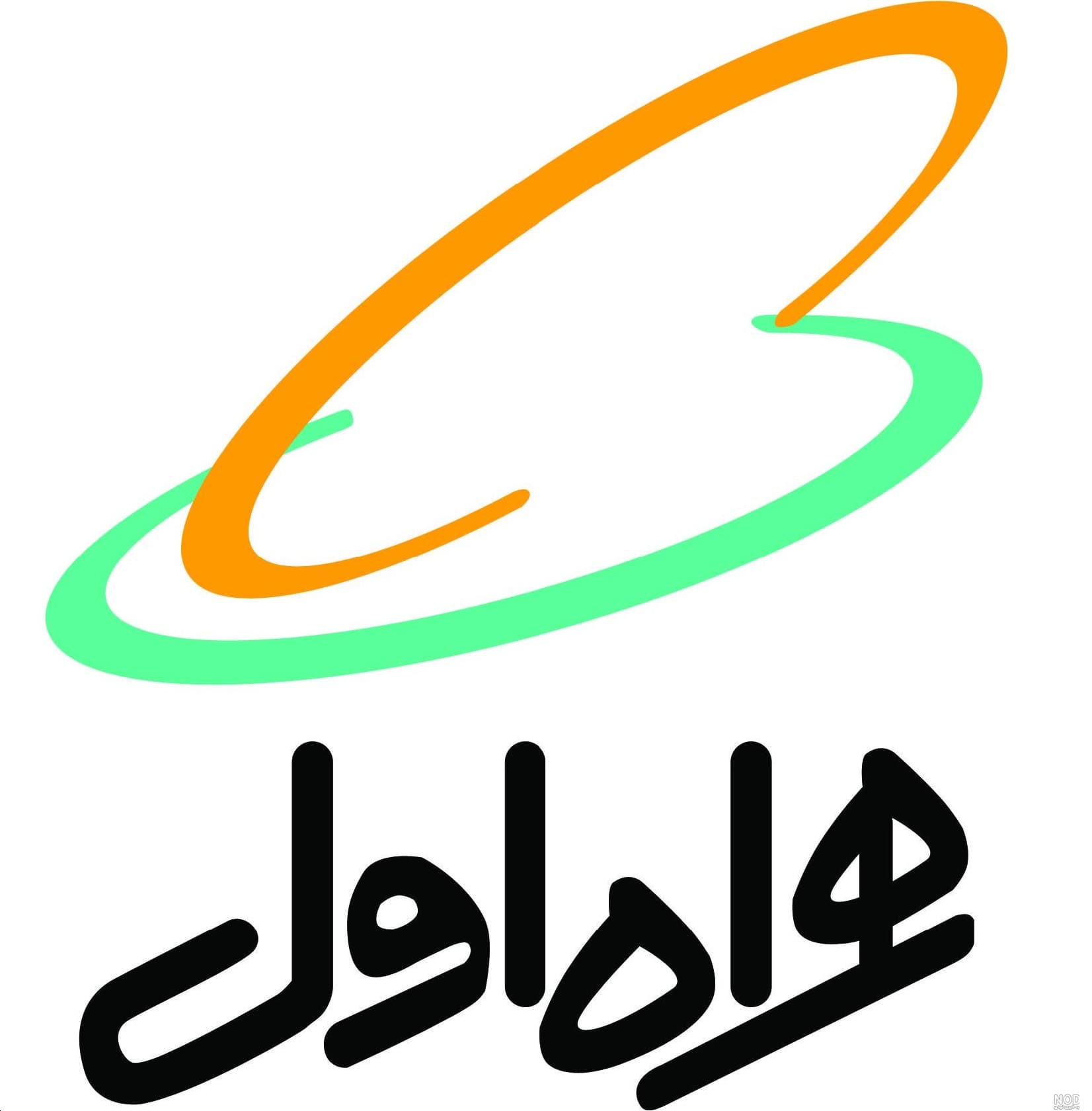 همراه اول